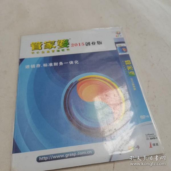 探索未來彩票奧秘，2025年管家婆一獎一特一中，揭秘未來彩票奧秘，管家婆預(yù)測2025年一獎一特一中揭秘