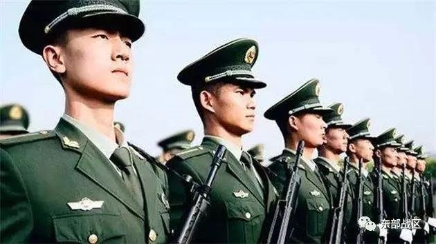強軍網