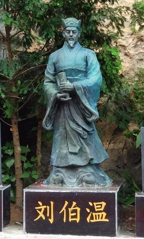劉伯溫平特一肖，揭秘古代智慧與現(xiàn)代微博的奇妙交融，劉伯溫平特一肖與現(xiàn)代微博的奇妙交融揭秘，古代智慧與現(xiàn)代社交的碰撞