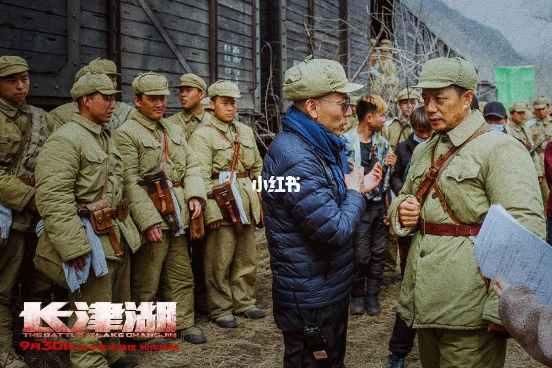 探尋長津湖電影的觀影之地，一場視聽盛宴的絕佳場所，長津湖電影觀影勝地，視聽盛宴的絕佳場所探尋