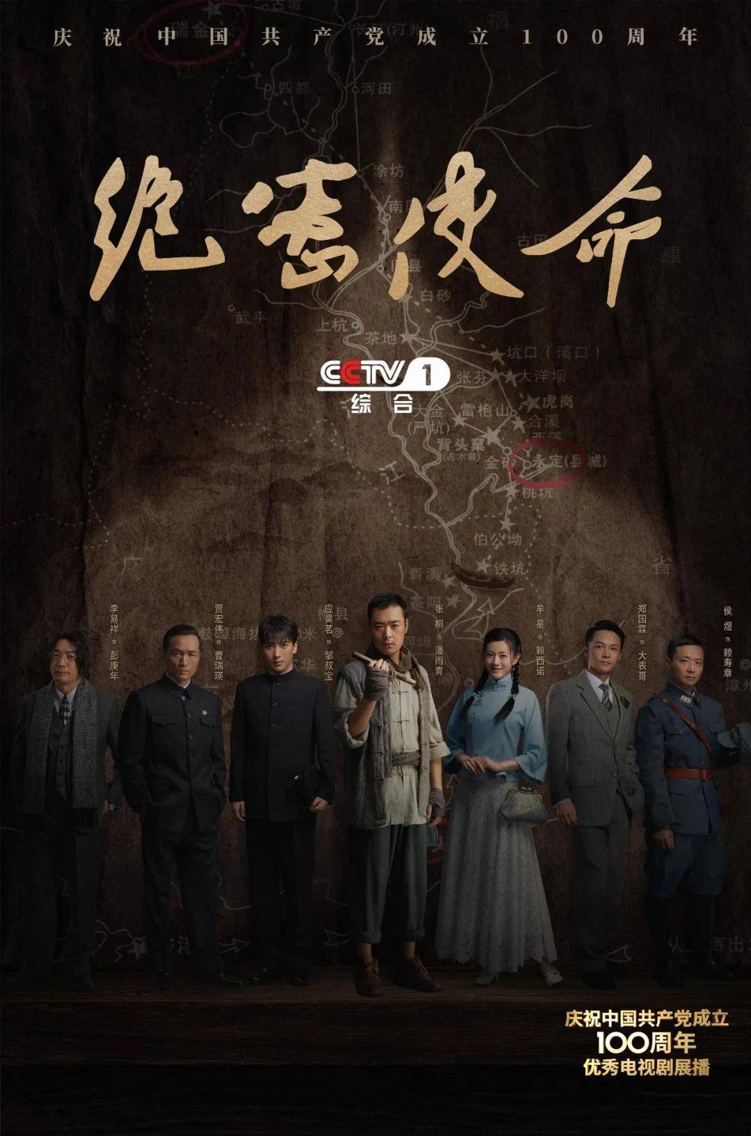 使命電視劇在線，探索與體驗(yàn)，使命電視劇在線，深度探索與沉浸體驗(yàn)