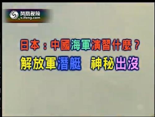 軍情觀察室2011年6月24日深度解析，全球軍事動態(tài)與未來趨勢展望，全球軍事動態(tài)深度解析與未來趨勢展望——軍情觀察室2011年6月24日?？? class=