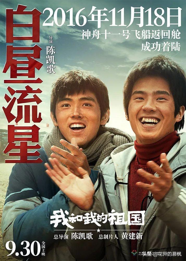 揭秘震撼人心的2015朱日和軍演視頻，震撼心靈！揭秘朱日和軍演視頻背后的故事 2015年回顧