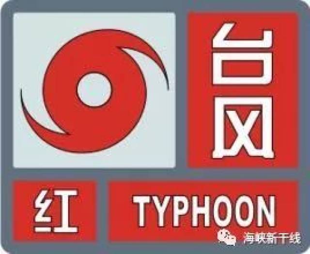 海峽衛(wèi)視在線直播觀看，跨越時(shí)空的視聽盛宴，海峽衛(wèi)視在線直播，跨越時(shí)空的視聽盛宴