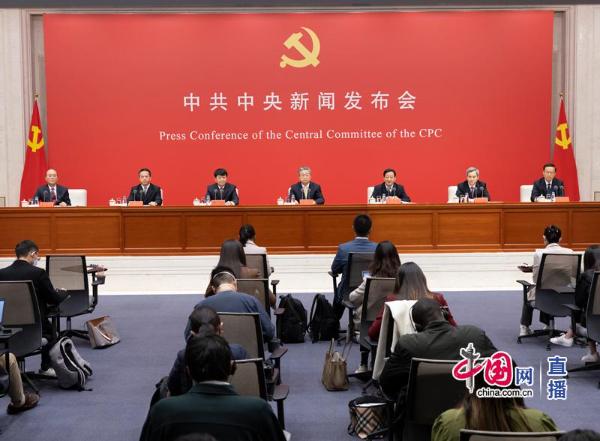新聞發(fā)布會(huì)解讀二十大報(bào)告，未來方向與戰(zhàn)略部署，新聞發(fā)布會(huì)解讀二十大報(bào)告，未來方向與戰(zhàn)略部署展望