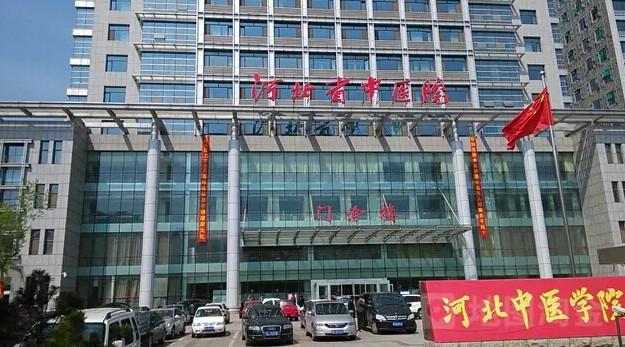 海軍力量新篇章