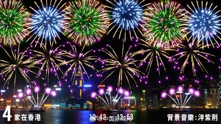 香港資料大全正版資料2025年免費(fèi)，全面深入了解香港的權(quán)威指南，香港權(quán)威指南，全面深入了解香港資料大全（正版免費(fèi)版 2025年）