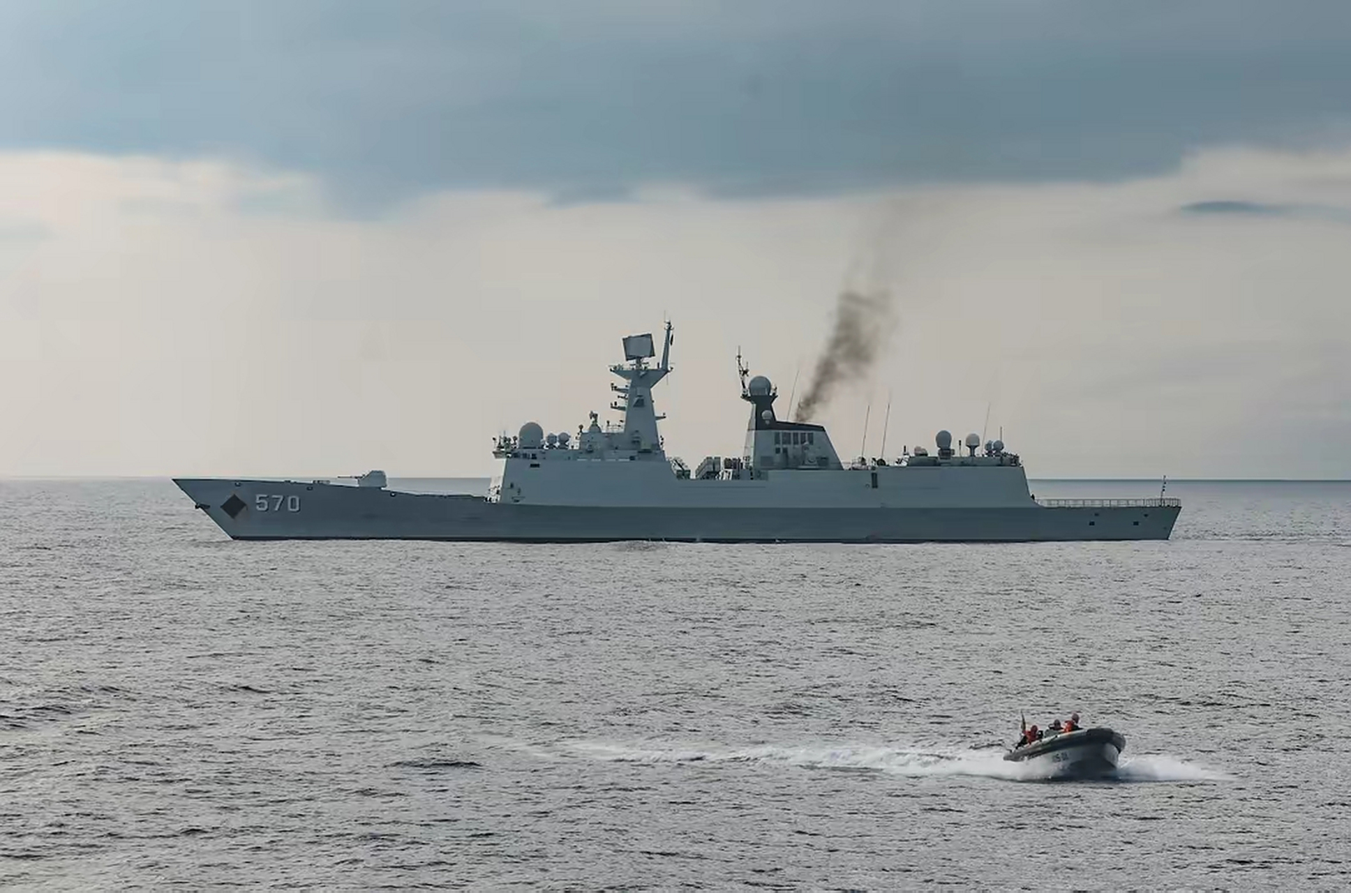 中國海軍黃山艦