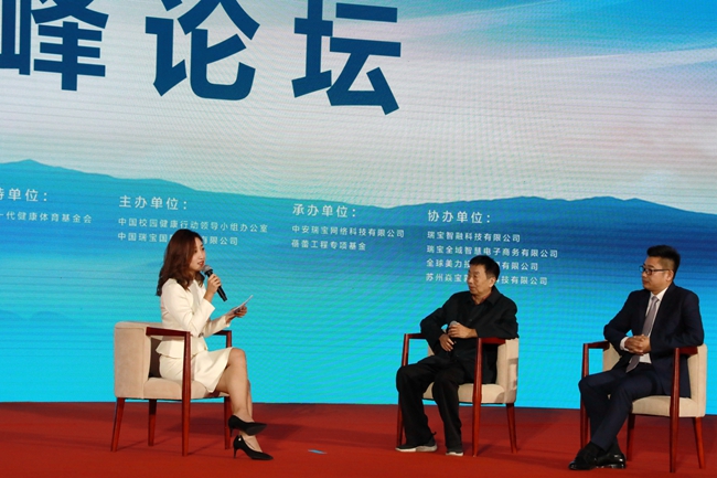 中國下一代領(lǐng)導(dǎo)人的角色與責(zé)任，中國下一代領(lǐng)導(dǎo)人的角色與使命，未來之路的領(lǐng)航者