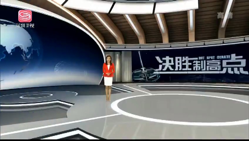 第16頁