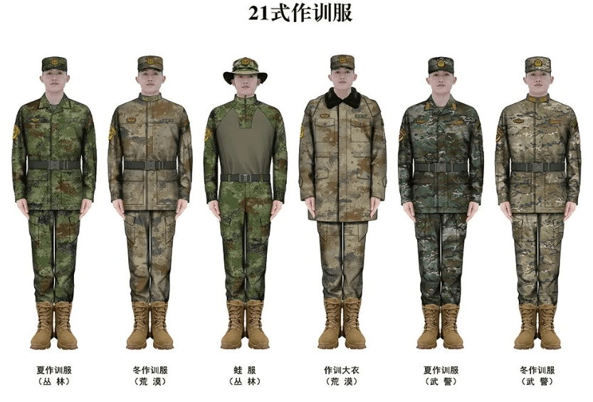海軍陸戰(zhàn)隊(duì)21式迷彩服，新時(shí)代戰(zhàn)衣的榮耀與力量，海軍陸戰(zhàn)隊(duì)21式迷彩服，新時(shí)代戰(zhàn)衣展現(xiàn)榮耀與力量