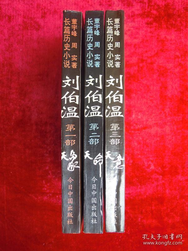 熱點(diǎn) 第62頁(yè)