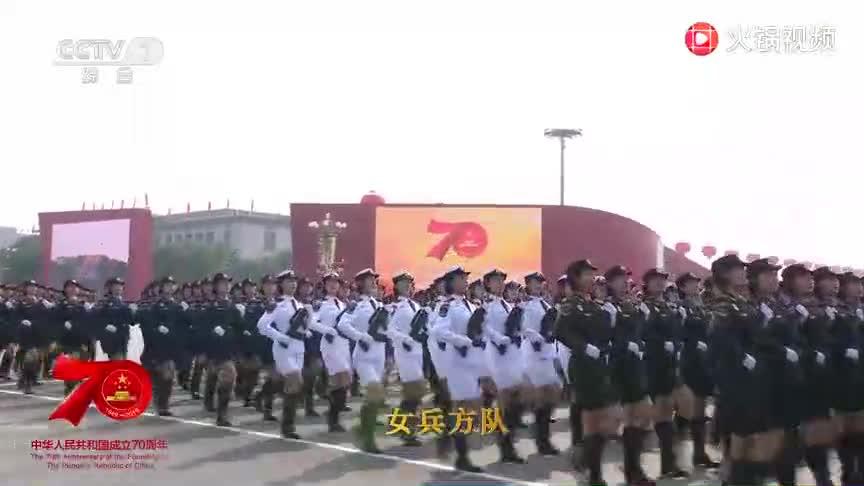 國慶閱兵盛典，重溫2019年視頻回放完整版，「國慶閱兵盛典回顧，重溫2019年視頻回放完整版」