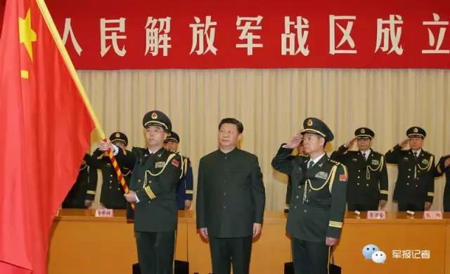 十四集團(tuán)軍的輝煌歷程，來歷與榮耀，十四集團(tuán)軍的輝煌歷程，來歷與榮耀的傳奇之路
