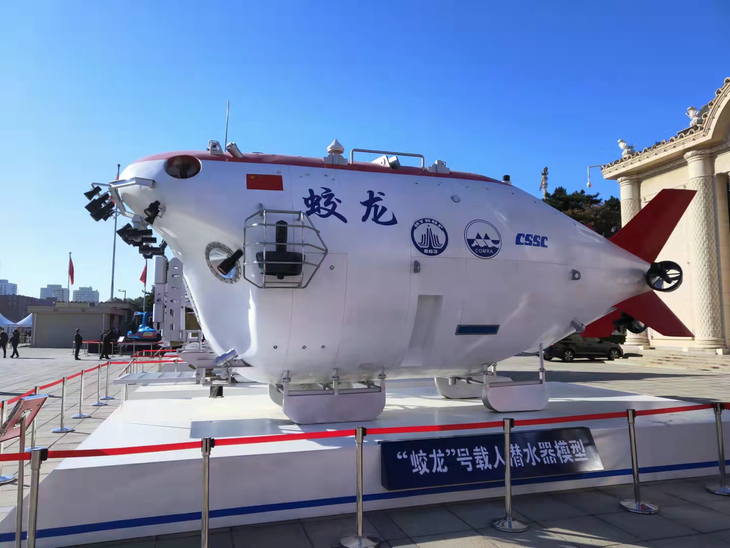 蛟龍系列，探索深海的無(wú)畏先鋒，蛟龍系列，深海探索的無(wú)畏先鋒