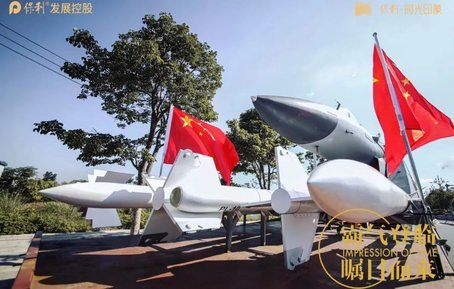 國防軍事實例，強國安寧的堅實保障，國防軍事實力，強國安寧的堅實保障