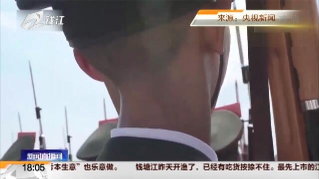 三軍儀仗隊(duì)