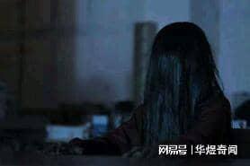揭秘