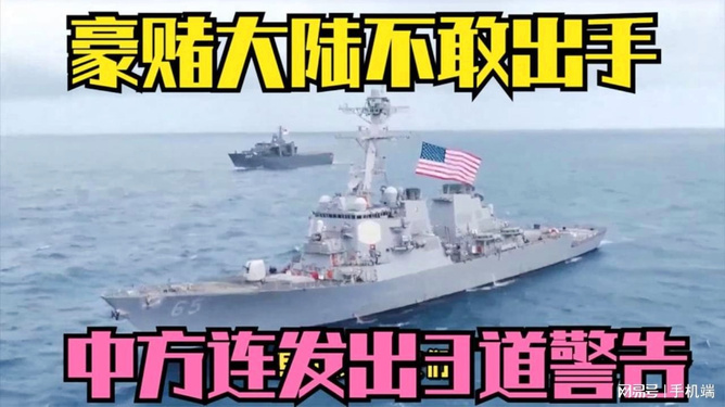 臺灣剛剛傳來重大消息，新動向與新展望，臺灣最新動向與展望，重大消息揭秘