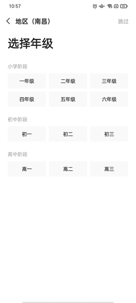 澳門平特一肖100準(zhǔn)預(yù)測(cè)攻略，澳門平特一肖預(yù)測(cè)攻略，百分百準(zhǔn)確指南