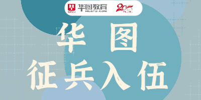 關(guān)于我國(guó)針對(duì)2022年應(yīng)屆大專畢業(yè)生征兵政策的深度解讀，我國(guó)2022年應(yīng)屆大專畢業(yè)生征兵政策深度解讀與分析