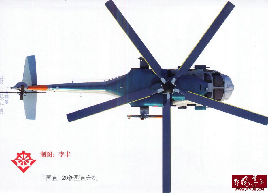 直-18生產(chǎn)架份數(shù)及其深遠(yuǎn)影響，直-18生產(chǎn)架份數(shù)及其影響概述