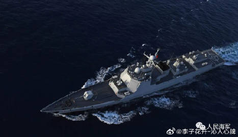 太原艦隊中的新星——揭秘中國海軍太原艦與艦隊實力，太原艦隊新星揭秘，中國海軍太原艦實力與艦隊風采展示