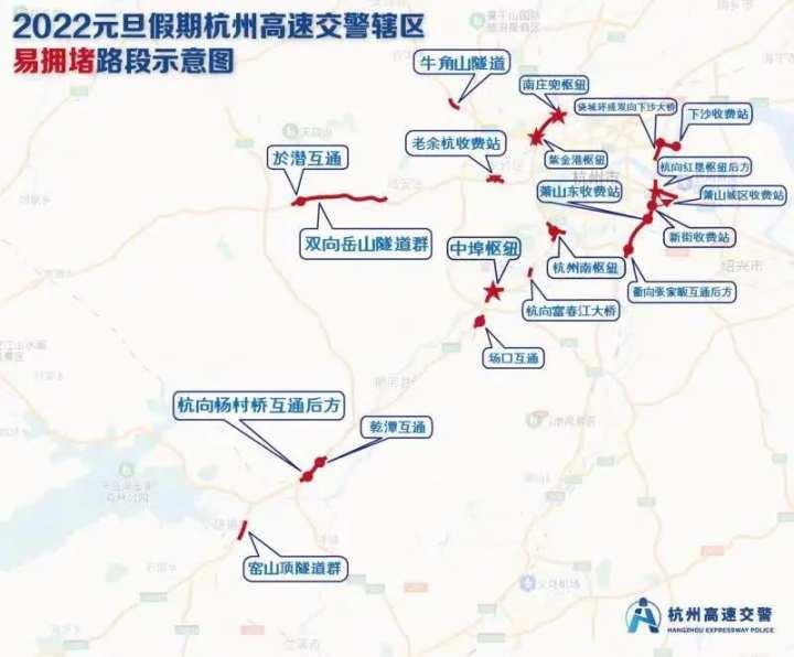 今天高速免費(fèi)嗎？全面解析收費(fèi)政策與免費(fèi)時(shí)段，今日高速是否免費(fèi)通行？全面解讀收費(fèi)政策與免費(fèi)時(shí)段詳解