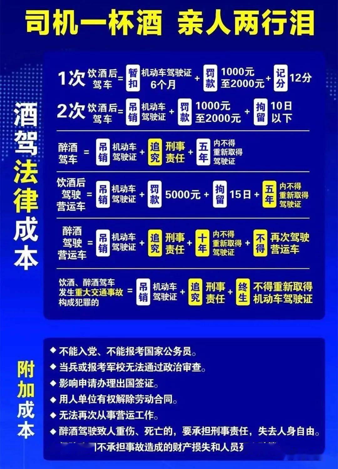 澳門(mén)今晚九點(diǎn)30分開(kāi)獎(jiǎng)，期待與揭秘，澳門(mén)今晚九點(diǎn)30分開(kāi)獎(jiǎng)揭秘，期待揭曉的時(shí)刻