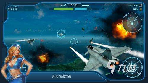 殲15游戲中文版下載，探索中國海軍航空兵力量的獨特體驗，殲15游戲中文版下載，體驗中國海軍航空兵力量的獨特之旅