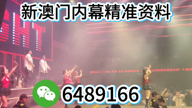澳門今晚必開一肖一特最隹精選——探尋幸運(yùn)之門的秘密，澳門今晚必開一肖一特精選，探尋幸運(yùn)之門背后的秘密