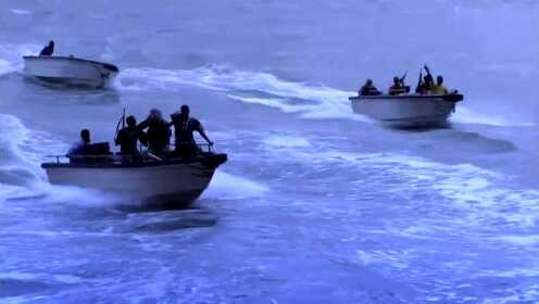 海盜圍攻中國海軍的電影，一部展現(xiàn)英勇與智慧的作品，海盜圍攻中國海軍，英勇與智慧的較量