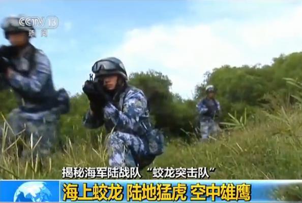 蛟龍突擊隊張根元，鐵血戰(zhàn)士的榮耀與傳奇，蛟龍突擊隊張根元，鐵血戰(zhàn)士的榮耀傳奇之路