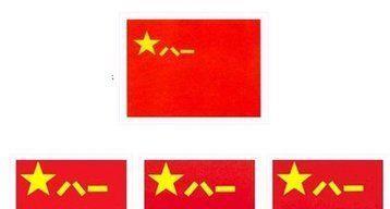 詳解