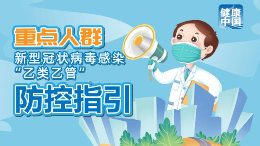 澳門正版大全，探索2025年管家婆的全面資料，澳門正版大全揭秘，管家婆全面資料探索（2025年）