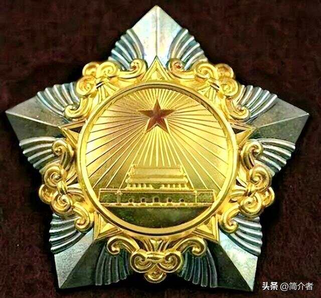 二級解放勛章全部名單及其歷史背景與意義，二級解放勛章名單、歷史背景與意義全解析