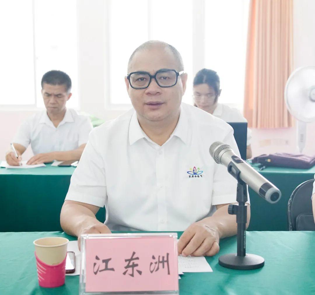 中國發(fā)展戰(zhàn)略研究會(huì)會(huì)長(zhǎng)，引領(lǐng)戰(zhàn)略研究，助力國家發(fā)展，中國發(fā)展戰(zhàn)略研究會(huì)會(huì)長(zhǎng)，引領(lǐng)戰(zhàn)略研究，助推國家發(fā)展進(jìn)程