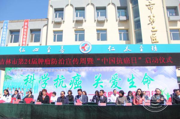 祁永發(fā)，一位傳奇人物的奮斗歷程，祁永發(fā)的傳奇奮斗人生