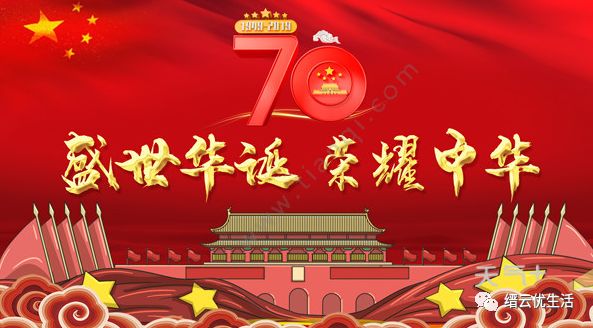 回顧與前瞻