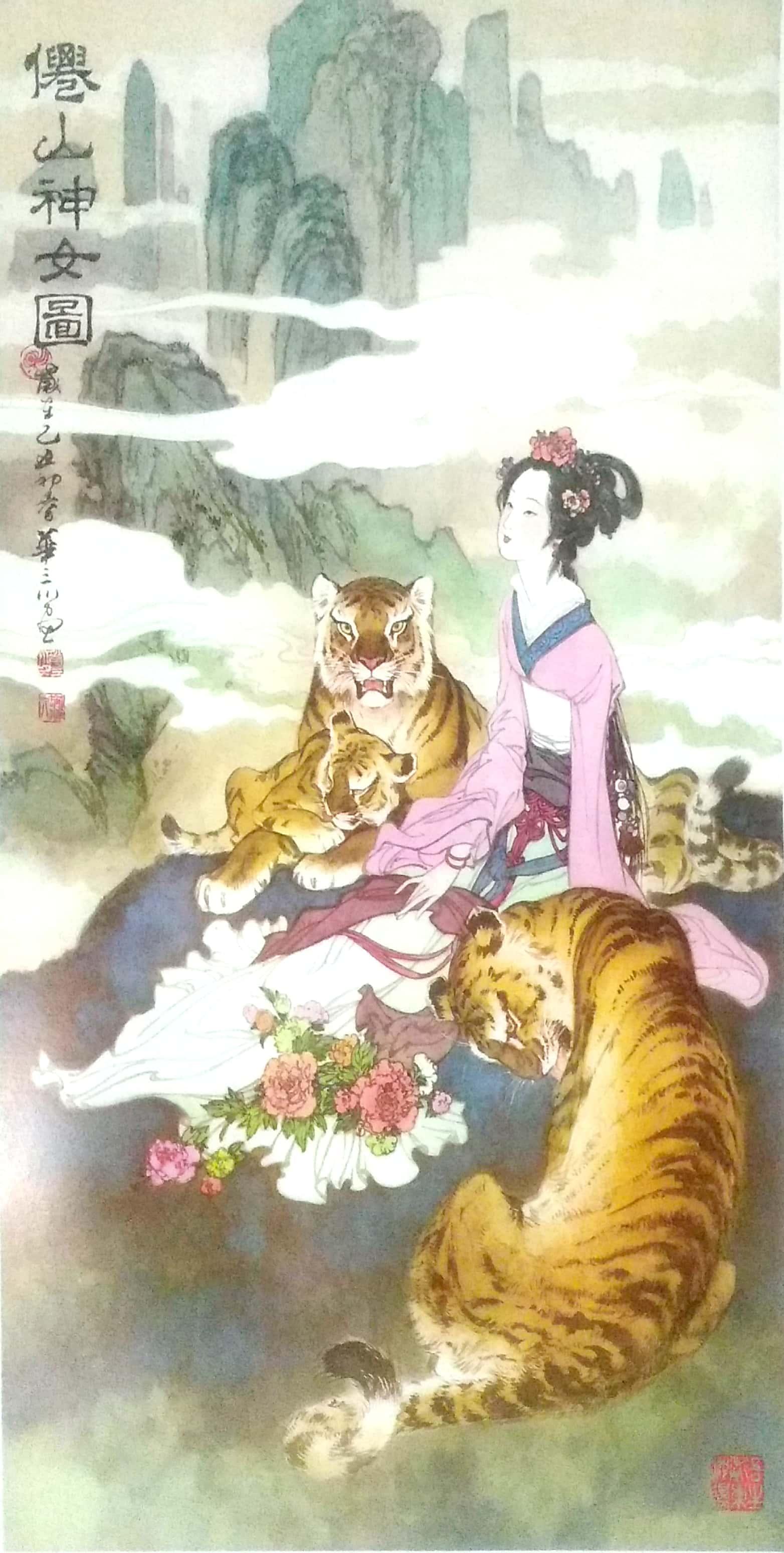 王中王詩猜一肖，探尋生肖之王的神秘面紗，探尋生肖之王，王中王詩猜一肖的神秘面紗