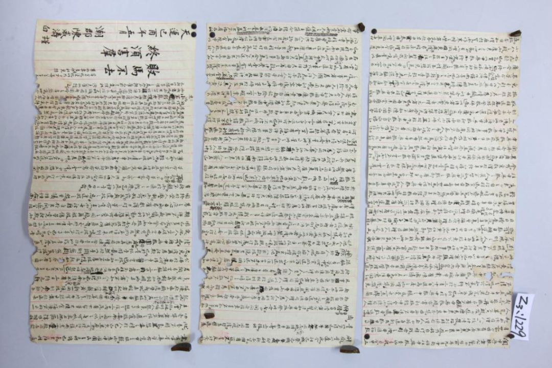 最近新聞大事件摘抄與解析，全球新聞熱點事件摘抄與深度解析