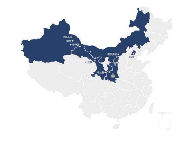 臺灣藍綠版圖的新篇章，2021年的觀察與展望，臺灣藍綠版圖新篇章，2021年觀察與展望