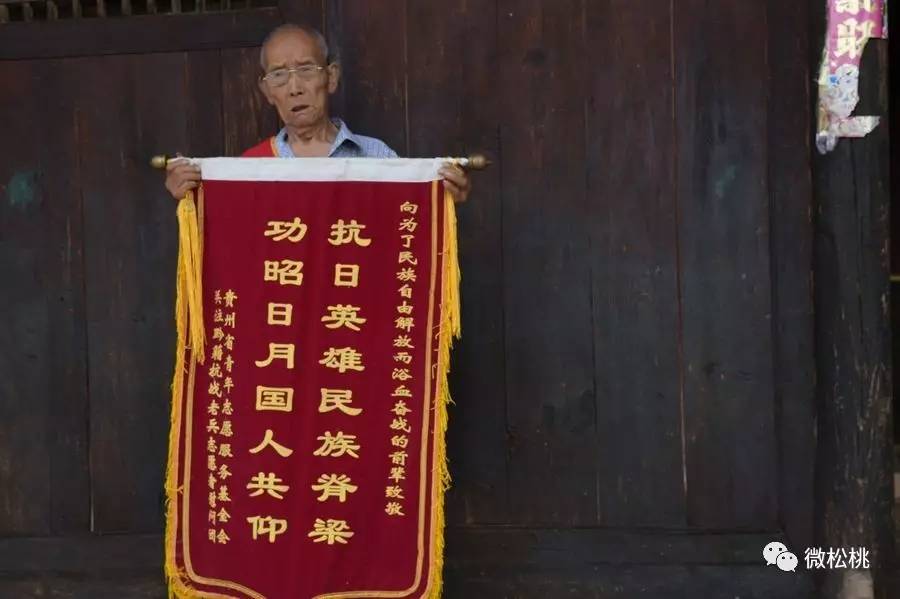 龍紹華的籍貫，探尋一個(gè)傳奇人生的起點(diǎn)，龍紹華籍貫探秘，傳奇人生的起點(diǎn)