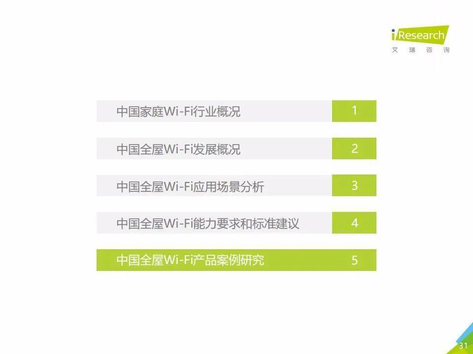 新奧彩2025年免費資料查詢，探索未來彩票的新機遇與挑戰(zhàn)，新奧彩未來展望，新機遇與挑戰(zhàn)下的彩票資料查詢