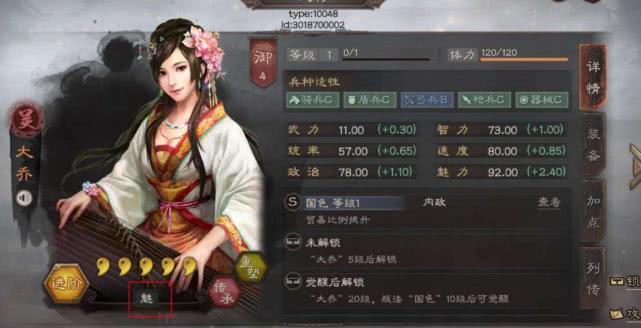 戰(zhàn)略支援部隊所屬兵種深度解析，戰(zhàn)略支援部隊所屬兵種深度剖析與解析