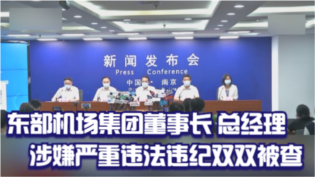 最新的國際時事新聞深度解析，國際時事新聞深度解析報告