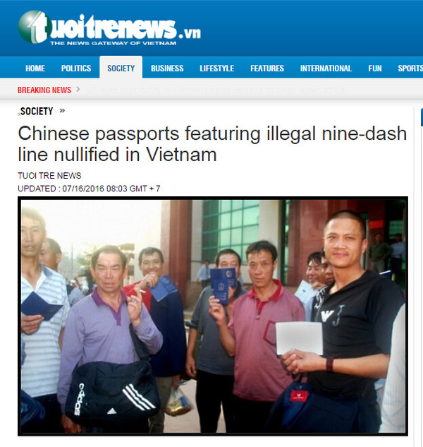 今日國際新聞熱點事件中的中國，今日國際新聞熱點事件中的中國影響力