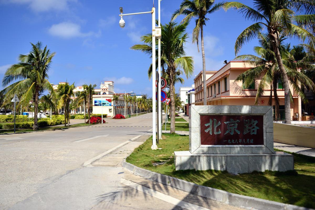 南海諸島的地緣環(huán)境與生態(tài)氣候，探索南海的豐富多樣性，南海諸島的地緣環(huán)境、生態(tài)氣候與豐富多樣性探索