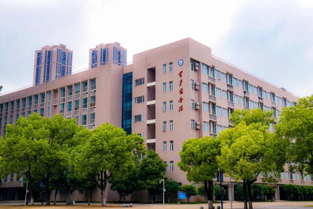香港 第47頁