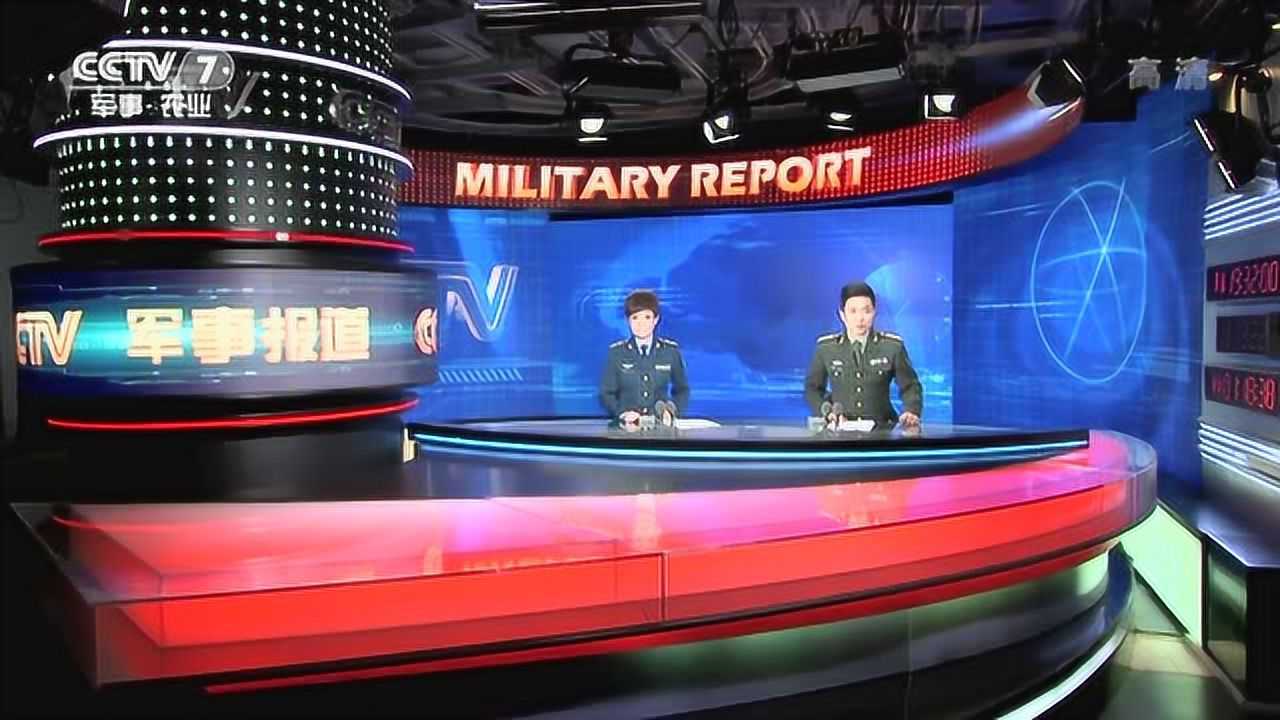 最新軍事新聞動態(tài)分析，最新軍事新聞動態(tài)深度解析